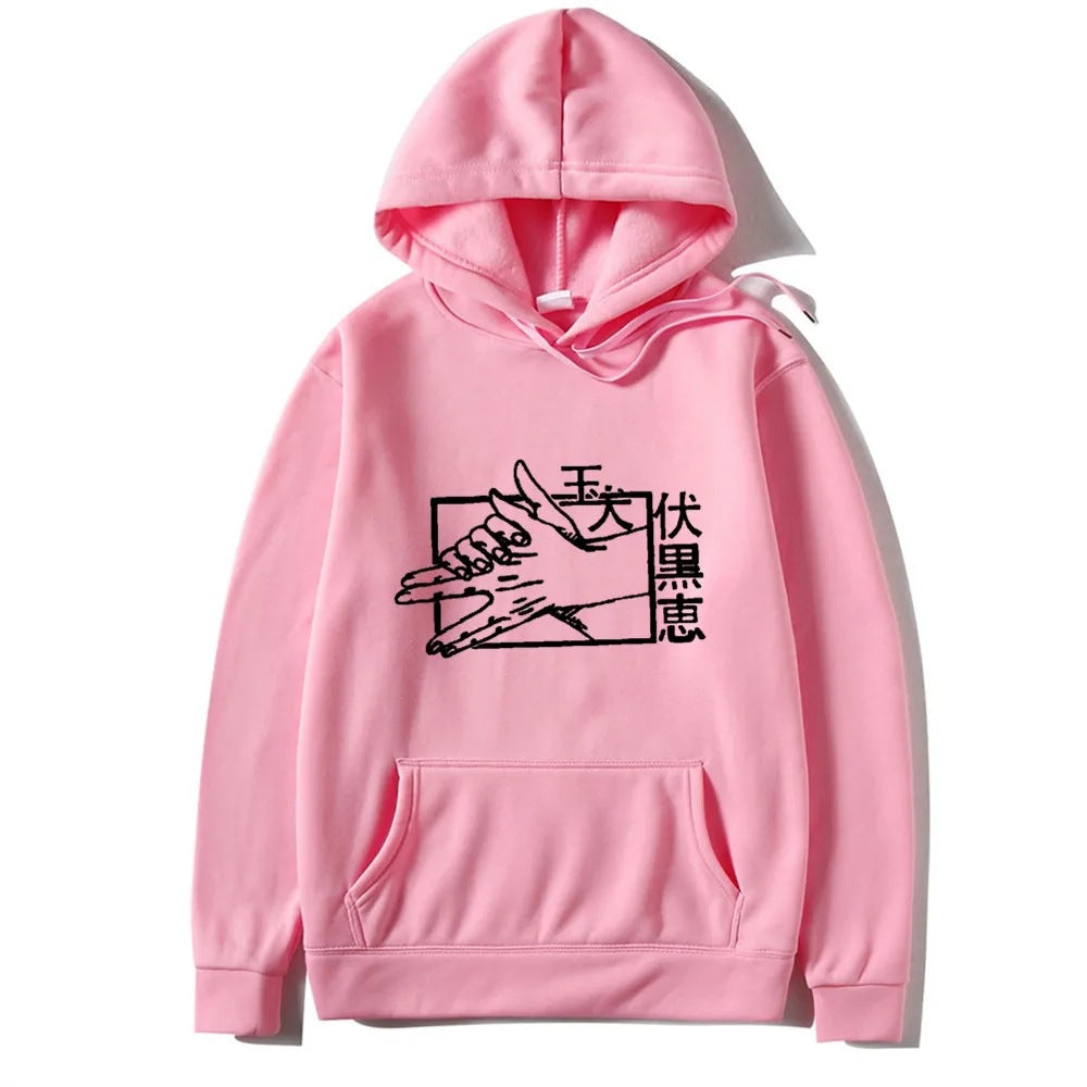 Anime Jujutsu Kaisen Character Images Streetwear Sports And
