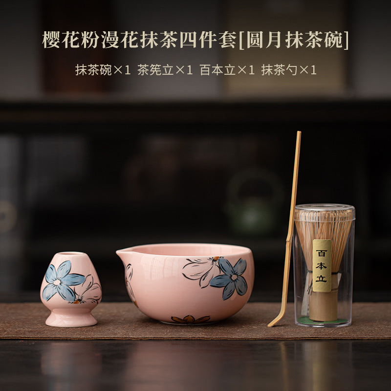 Japanese Tea Ceremony Cherry Blossom Pink Matcha Four-Piece Ceramic Matcha Bowl Tea Whisk Tea Spoon Tea Accessories