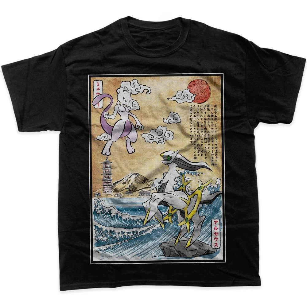 Arceus Mewtwo Graphic Tee, Pokemon Anime Shirt Men's 2026 Summer Fashion Oversize Street Casual Y2K Streetwear Clothing