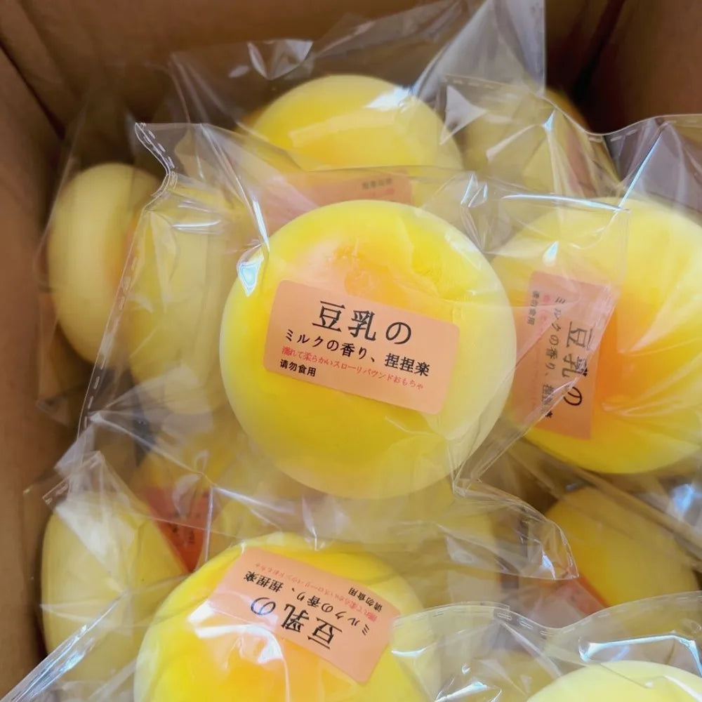 Kawaii Bean Bread Slow Rise Squishy Toy