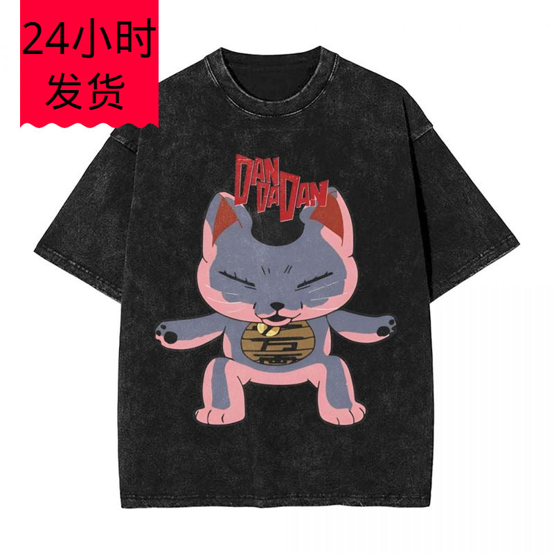 Vintage Lucky Cat Graphic Oversized T-Shirt