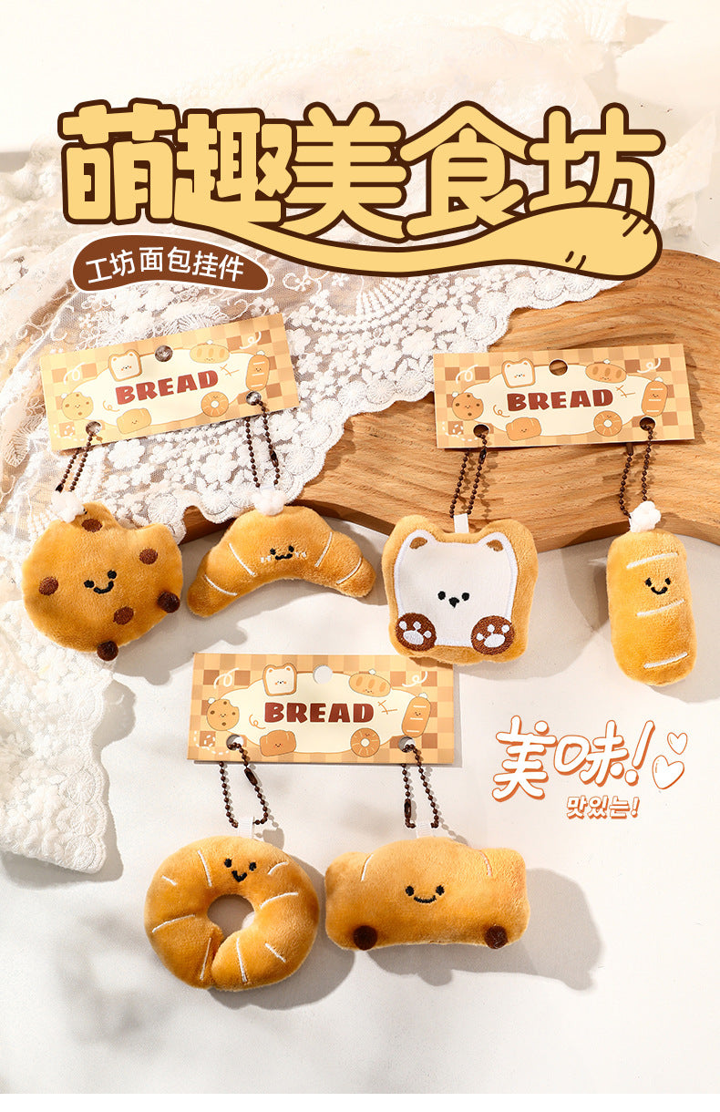 Kawaii Bread Plush Backpack Charm & Keychain
