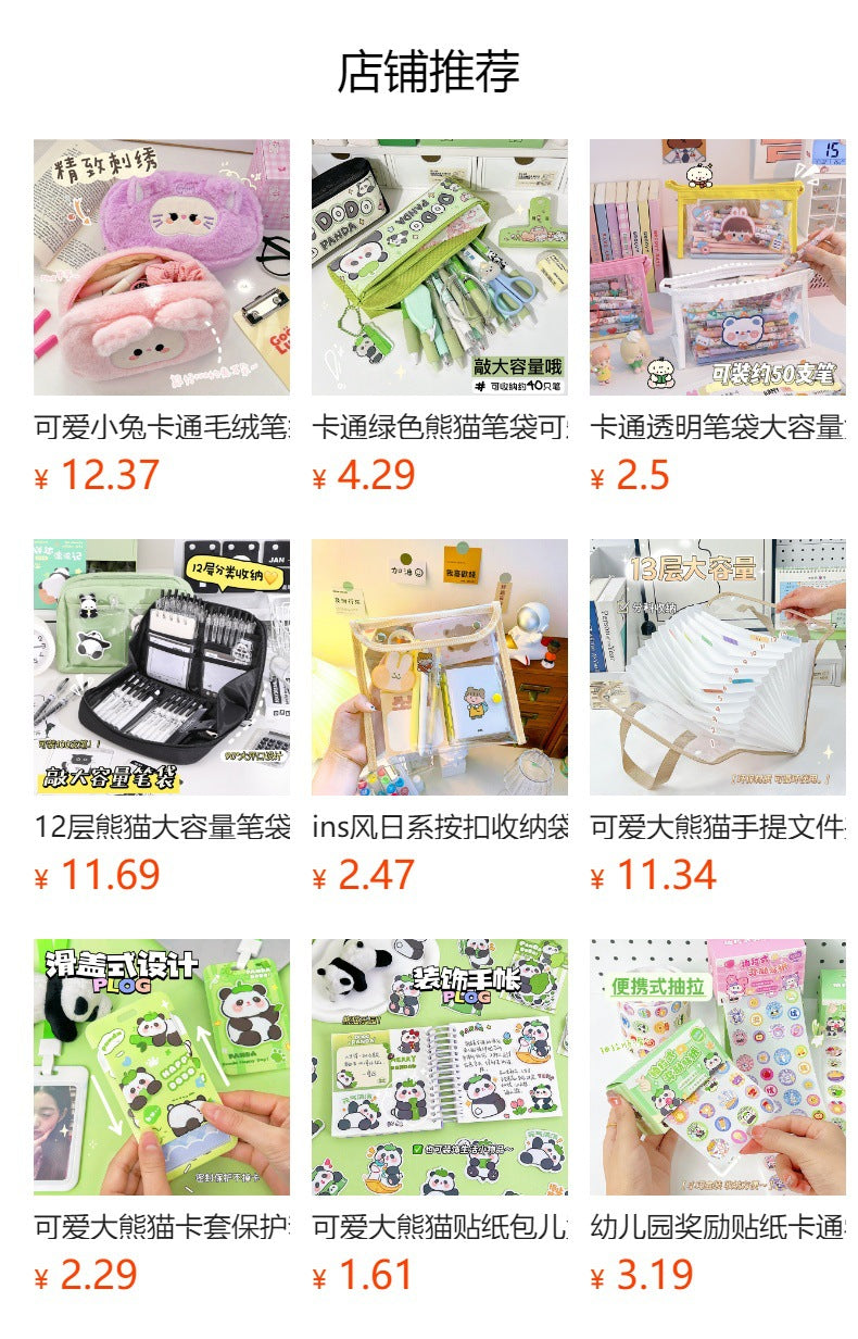 Kawaii Cartoon Animal Pencil Case – Large Capacity Stationery Pouch