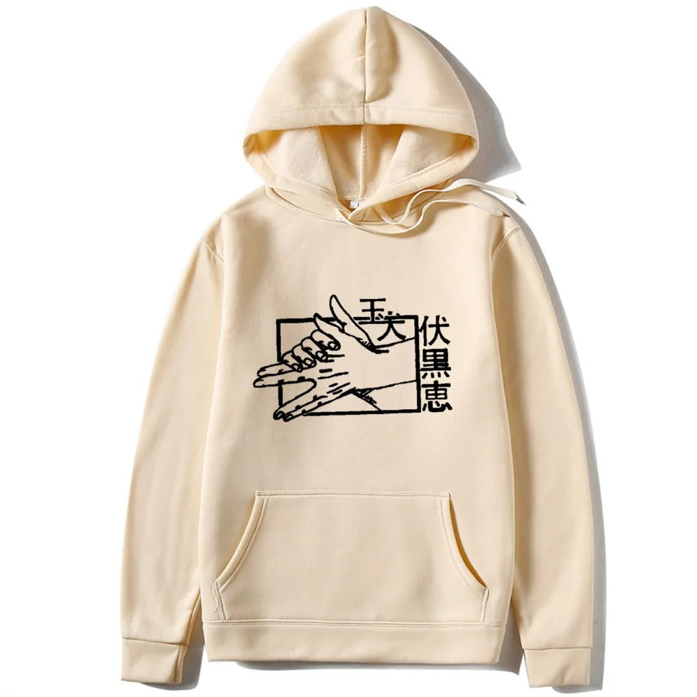 Anime Jujutsu Kaisen Character Images Streetwear Sports And
