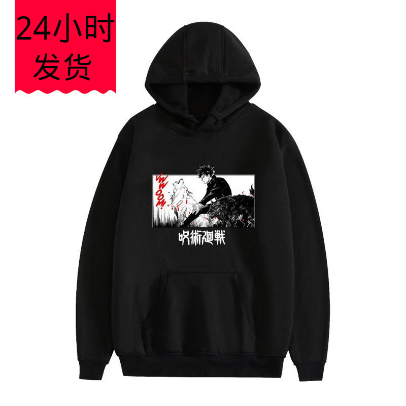 Jujutsu Kaisen Streetwear Sweatshirt