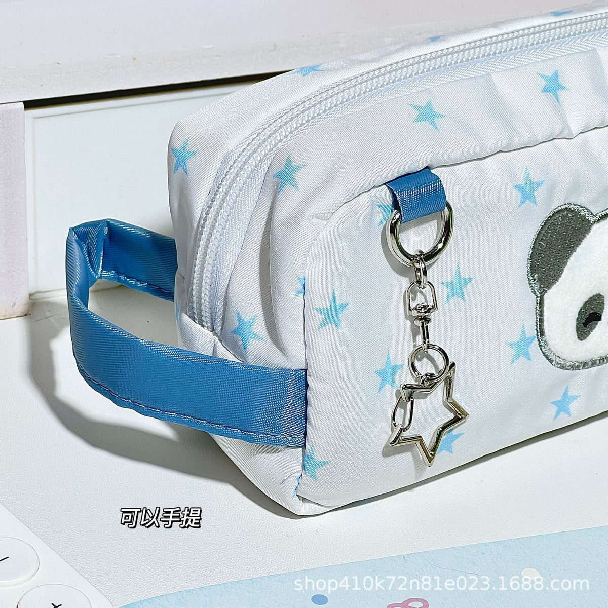 Kawaii Panda Star Large Capacity Pencil Case