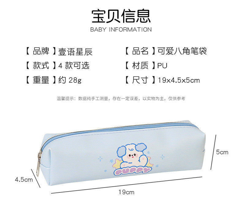 Kawaii Cartoon Animal Pencil Case – Large Capacity Stationery Pouch