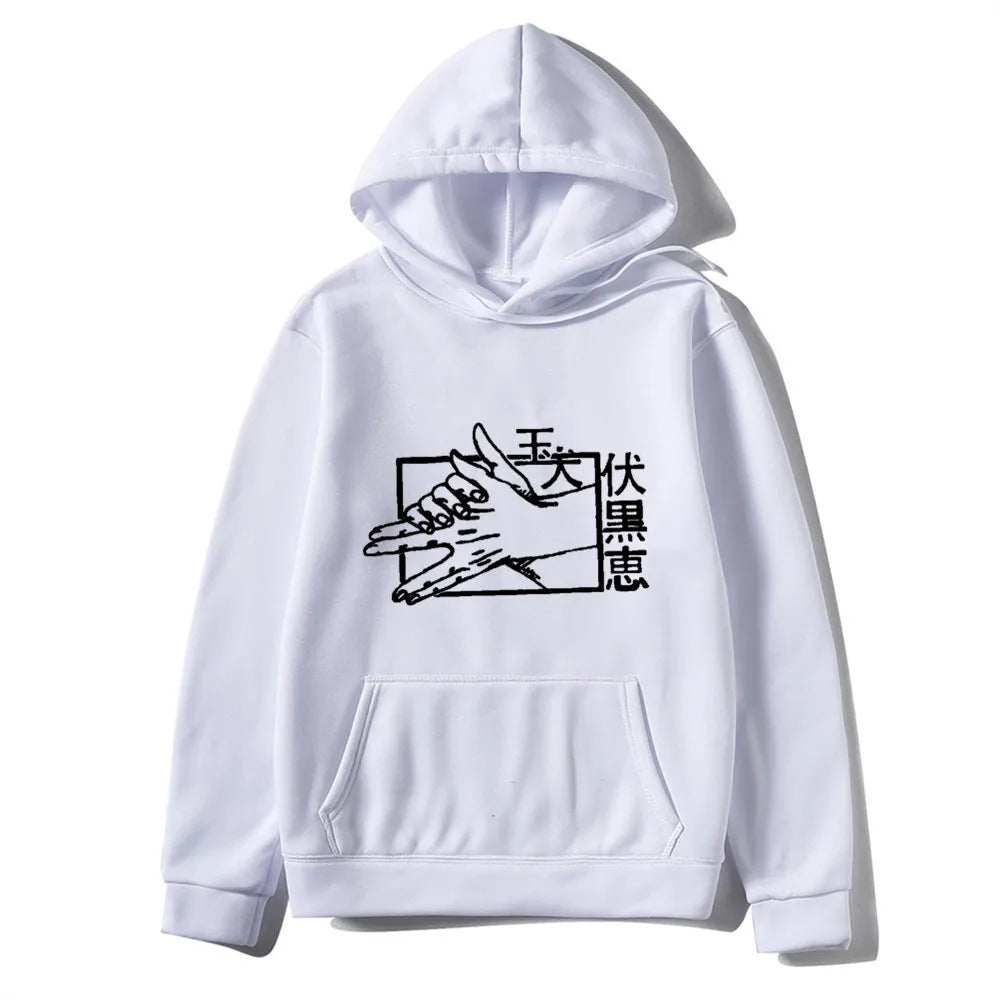 Anime Jujutsu Kaisen Character Images Streetwear Sports And