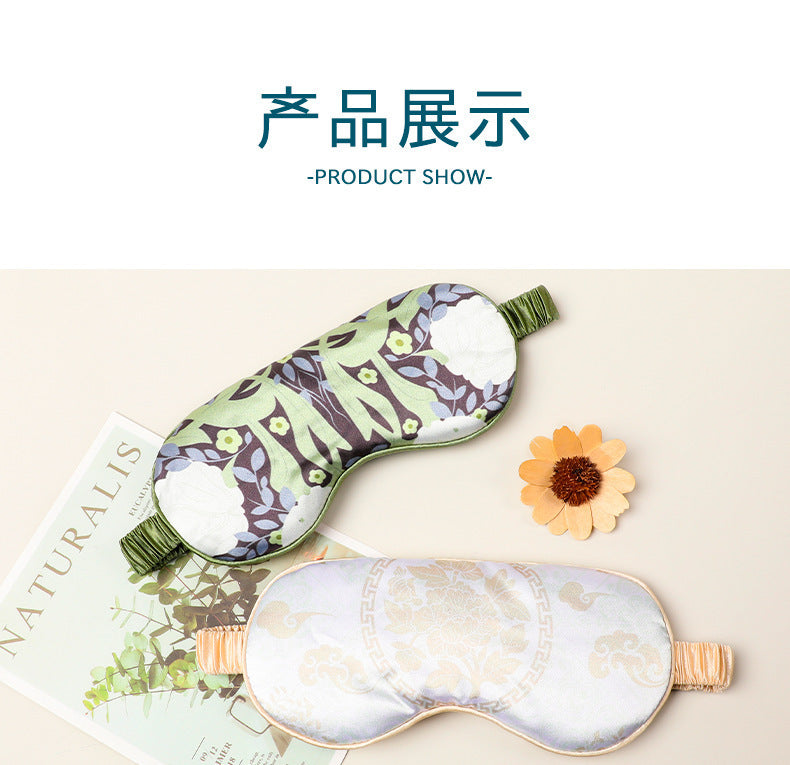 Sakura Satin Sleep Eye Mask – Floral Light-Blocking Sleep Mask