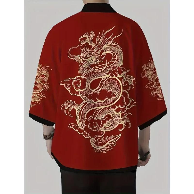 Dragon Spirit Kimono Haori