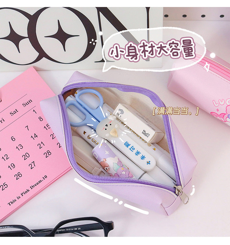 Kawaii Cartoon Animal Pencil Case – Large Capacity Stationery Pouch