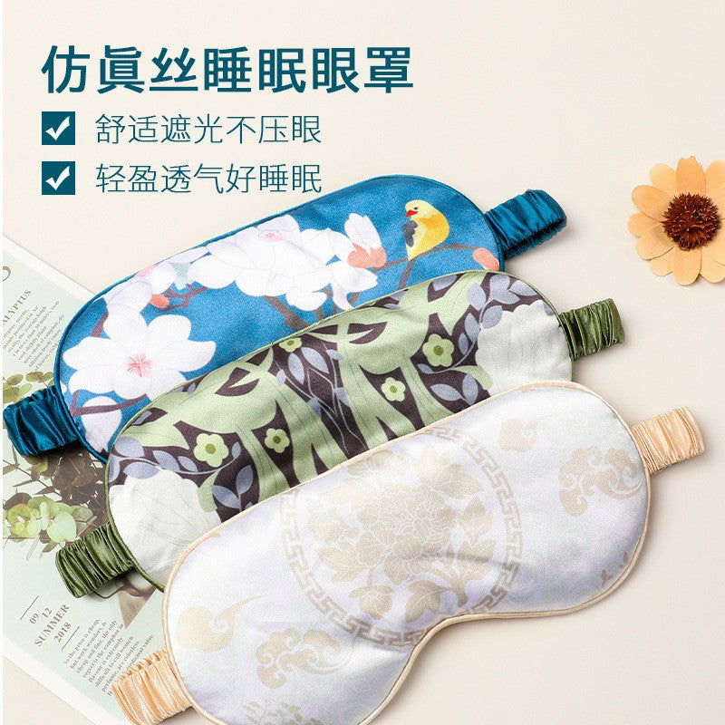 Sakura Satin Sleep Eye Mask – Floral Light-Blocking Sleep Mask
