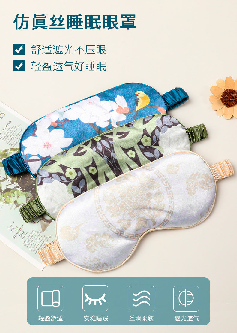 Sakura Satin Sleep Eye Mask – Floral Light-Blocking Sleep Mask