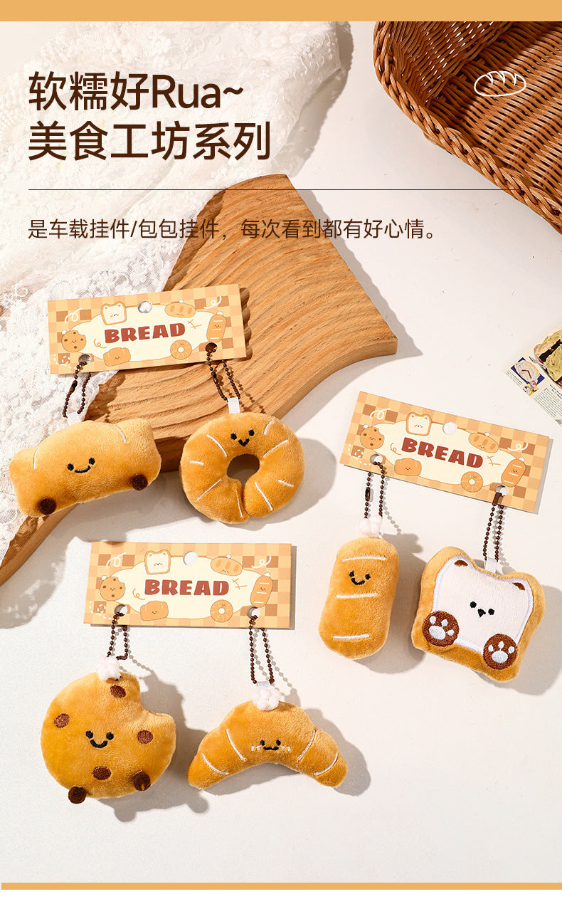 Kawaii Bread Plush Backpack Charm & Keychain