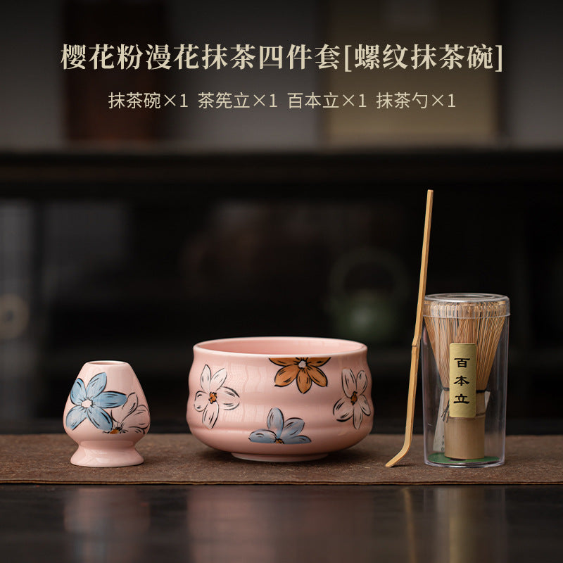 Japanese Tea Ceremony Cherry Blossom Pink Matcha Four-Piece Ceramic Matcha Bowl Tea Whisk Tea Spoon Tea Accessories