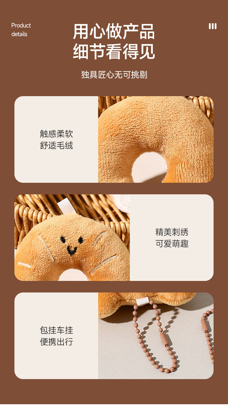 Kawaii Bread Plush Backpack Charm & Keychain