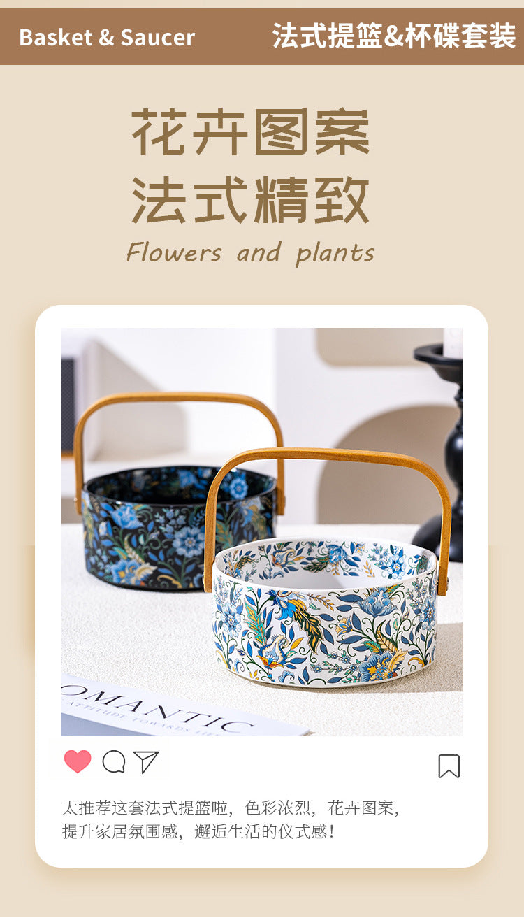Floral Ceramic Serving Bowl with Bamboo Handle