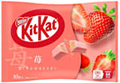 Japanese Strawberry KitKat