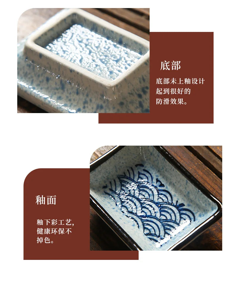 Pattern Ceramic Sauce Dish