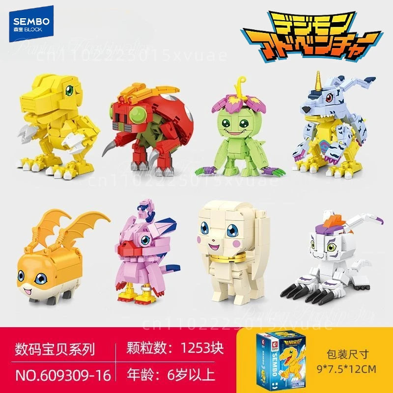 SEMBO Digimon Mini Building Block Figures