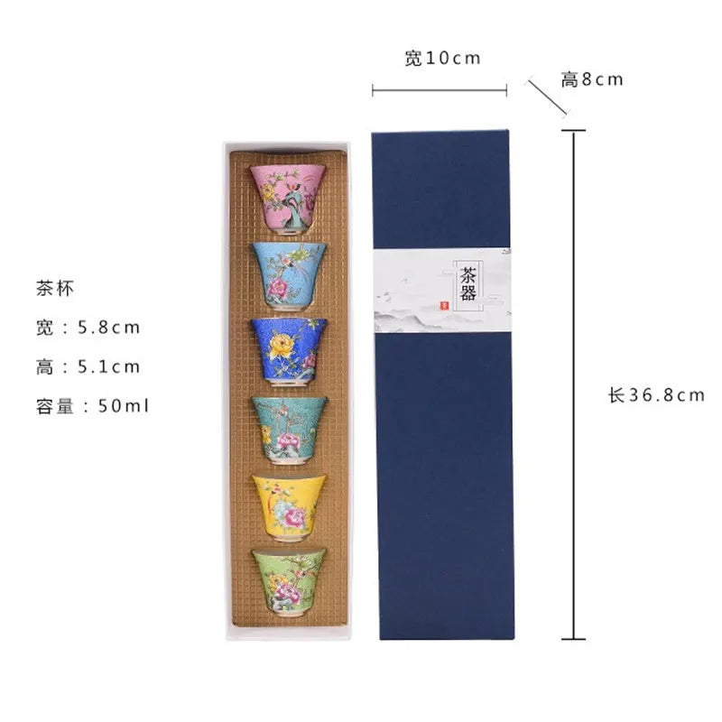 6-Piece Blue & White Porcelain Tea Cup Set