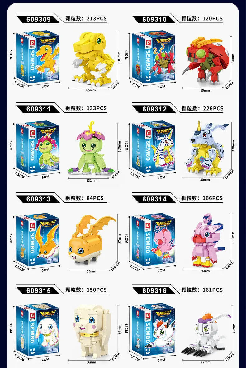 SEMBO Digimon Mini Building Block Figures