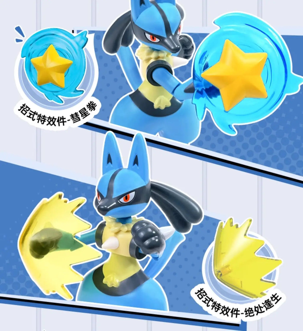 KEEPPLEY Pokémon Mini Building Block Figures