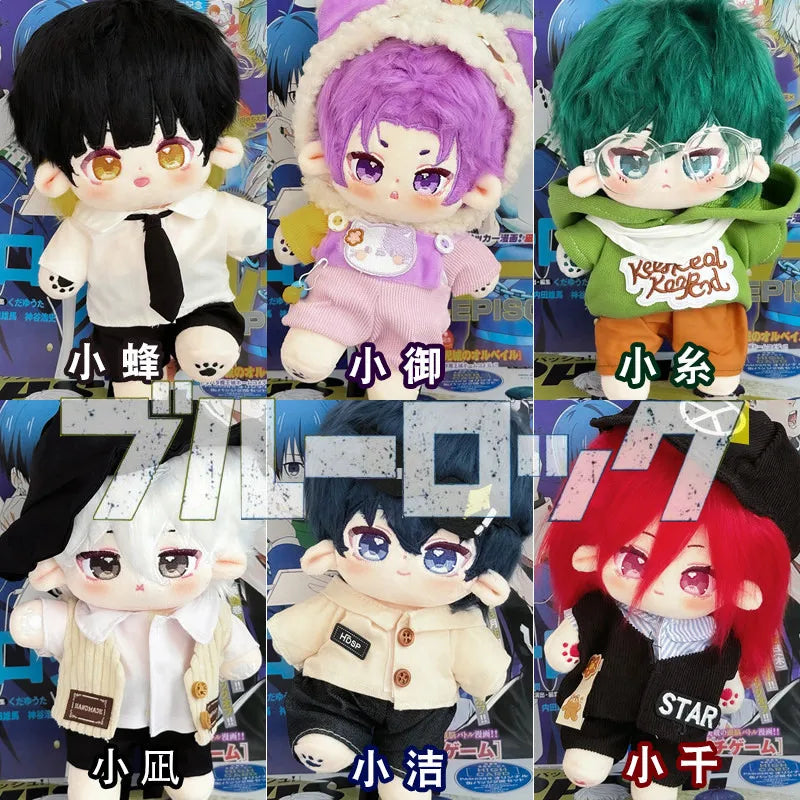 Sakura Dream Plush Doll