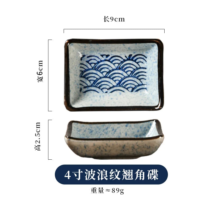 Pattern Ceramic Sauce Dish
