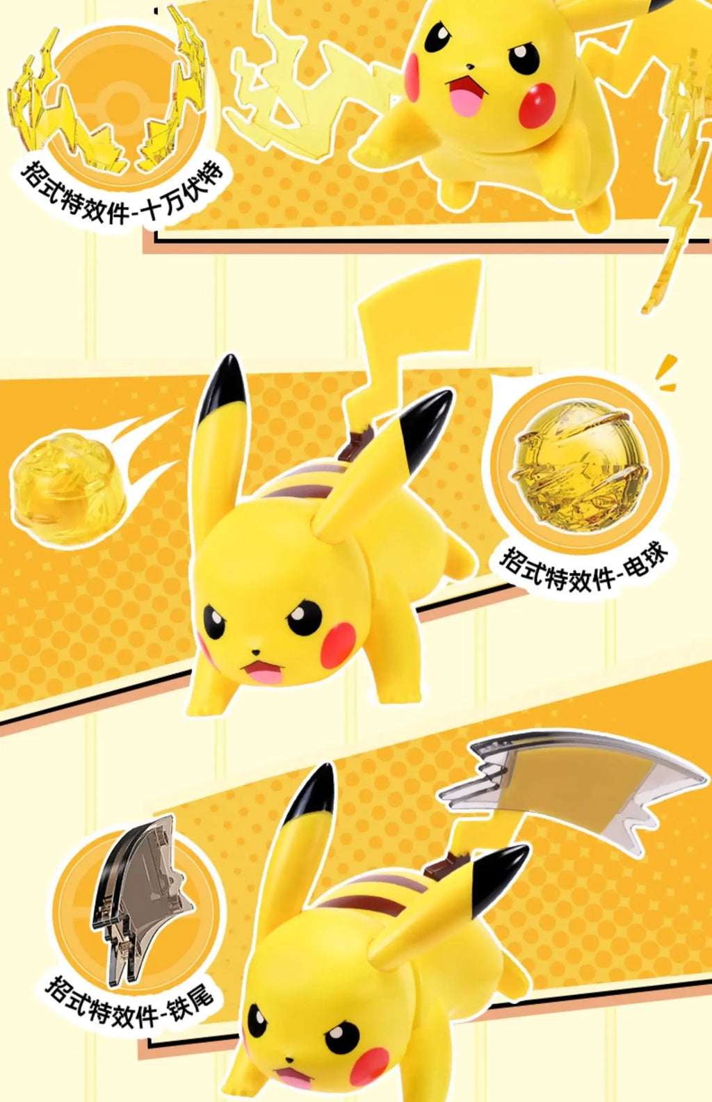 KEEPPLEY Pokémon Mini Building Block Figures