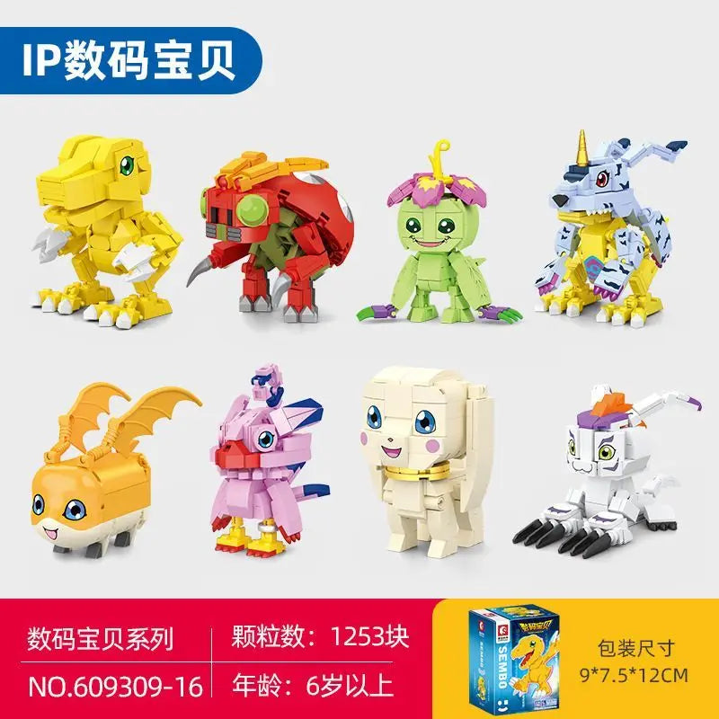 SEMBO Digimon Mini Building Block Figures