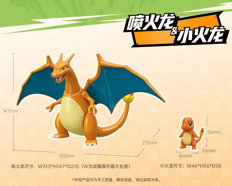 KEEPPLEY Pokémon Mini Building Block Figures