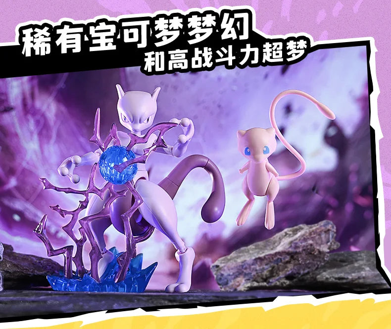 KEEPPLEY Pokémon Mini Building Block Figures