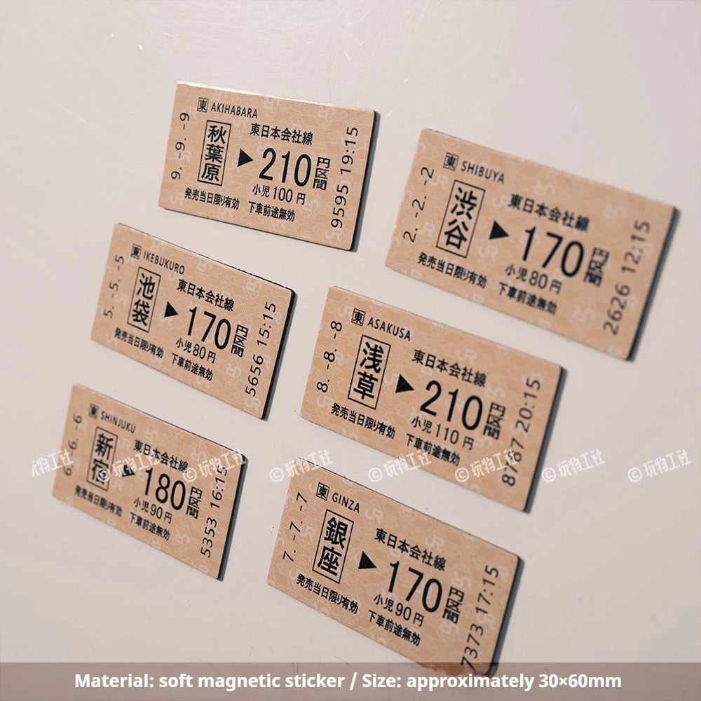 Japan Landmark Souvenir Refrigerator Magnets