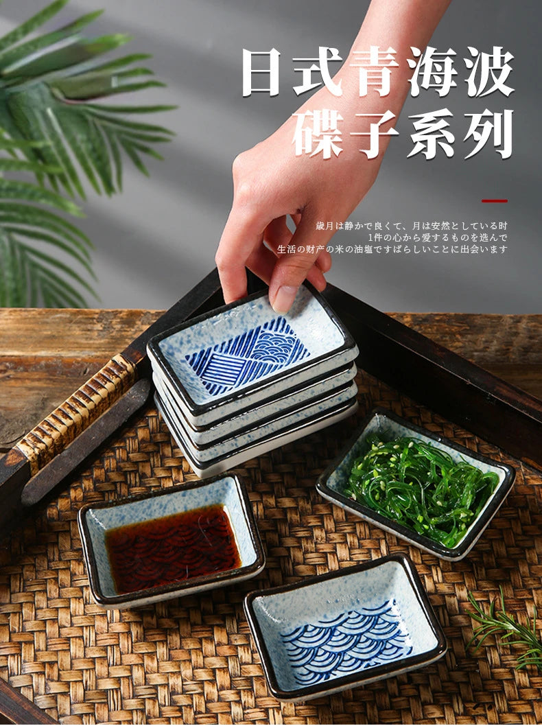 Pattern Ceramic Sauce Dish