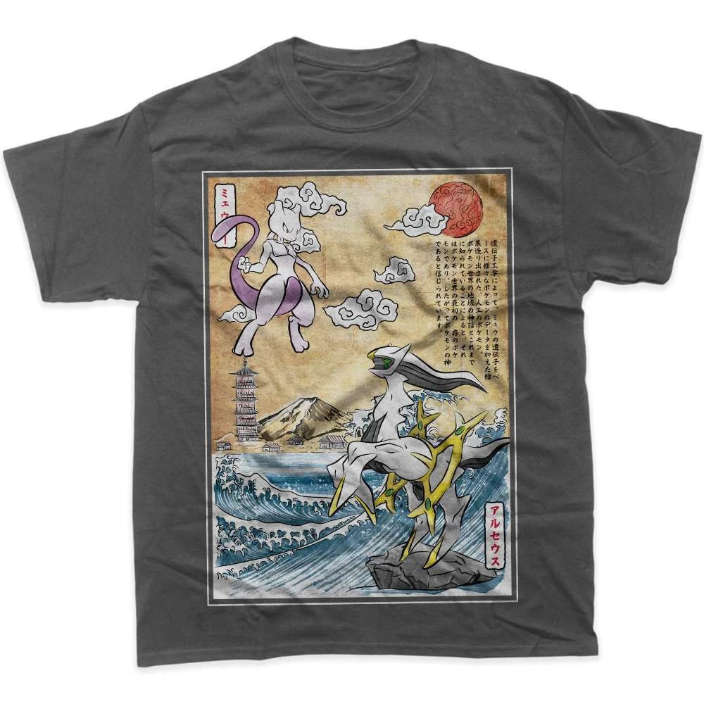 Arceus Mewtwo Graphic Tee, Pokemon Anime Shirt Men's 2026 Summer Fashion Oversize Street Casual Y2K Streetwear Clothing
