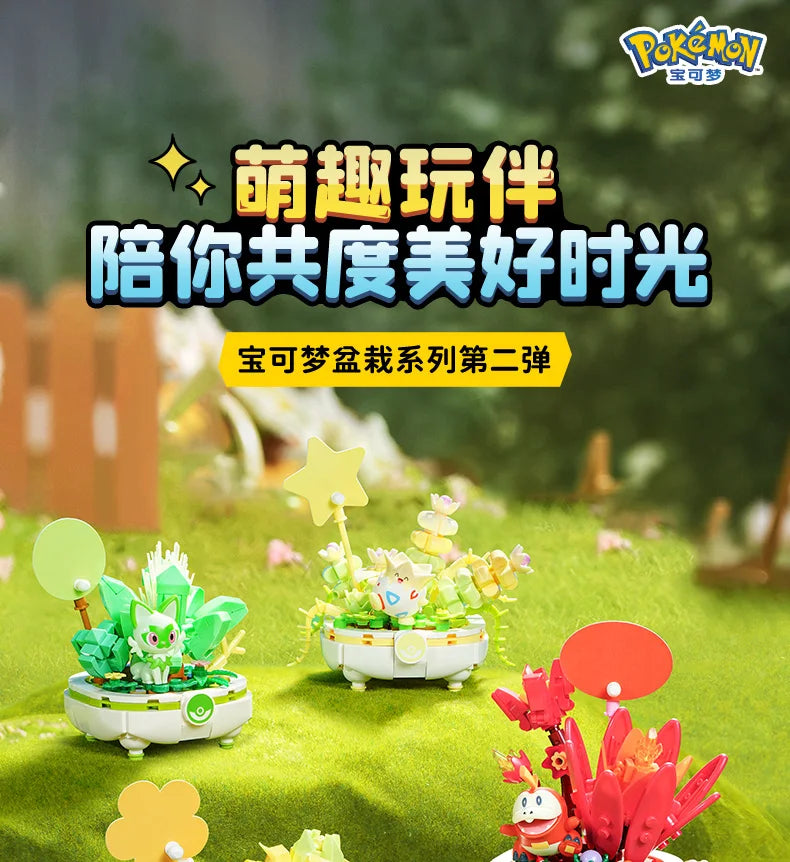 KEEPPLEY Pokémon Brick Model Collection
